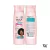 Shampoo Skala Expert - Crespo Divino | 325 ml.