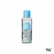 Cool & bright glow | Body splash pink | 250 ml
