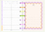 AGENDA DOS DIAS X HOJA A5 en internet