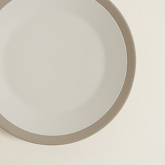 Pekin | Plato Playo 26 Cm (cod 0511487) - SLM Proveedor Universal
