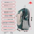 Imagen de Mochila Trekking Montagne Brigus 30 Lts