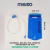 Mochila Camping Treking Kushiro 35 Litros