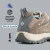 Imagen de Zapatillas Trekking Mujer Columbia Crestwood Impermeable