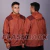 Imagen de Rompeviento Hombre Columbia Flashback