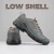 Imagen de Zapatillas Treking Hombre Nexxt Low Shell Impermeable