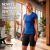 Calza Sudadora Mujer RDX W1 - TodoAireLibre