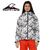 Campera Mujer Montagne Blair Print Impermeable