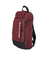 Mochila Urbana Montagne Ender 20 Lts - TodoAireLibre