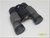 Binoculares Leupold BX-1 Yosemite - comprar online