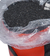 Imagen de Bolsa Core Bag peso ajustable
