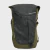 Imagen de Mochila Trekking Montagne Astrum 35 lts