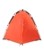 Imagen de Carpa Montagne Atuel auto-armable 3P
