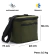 Imagen de Cooler Bag Montagne Break 7 lts