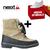 Imagen de Botas Urabanas Mujer Nexxt Bristol