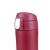 Botella Térmica 420mm Montagne - TodoAireLibre