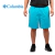 Short Hombre Columbia Backcast - TodoAireLibre