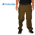 Pantalón Hombre Columbia Silver Ridge Desmontable - comprar online