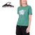 Remera Urbana Mujer Montagne Jungle - comprar online