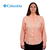 Camisa Trekking Mujer Columbia Tamiami - TodoAireLibre