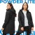 Campera Columbia Mujer Powder Lite - TodoAireLibre