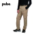 Pantalón Largo Hombre Pulse Uritorco - comprar online