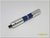 WNS SVT Extender - comprar online