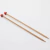 Agujas RECTAS BASIX 40 cms | Knitpro - comprar online