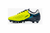 Botín Campo Umbro Adamant Top Speed Jr - comprar online