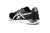 Zapatillas Deportivas Asics Gel Kamo Go - 41 Al 45 - comprar online