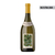 Zuccardi Finca Los Cuchillas Chardonnay 2021 - comprar online