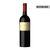 Angelica Zapata Cabernet Franc Alta 2016 - comprar online