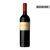Angelica Zapata Cabernet Sauvignon Alta 2020 - comprar online
