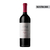 Bressia Conjuro 2015 - comprar online