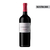 Bressia Profundo 2016 - comprar online