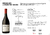 Domaine Nico - Parcela Sanvant Pinot Noir - comprar online