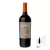 Durigutti Gran Reserva Malbec Magnum 1.5L - comprar online