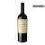 DV Catena Cabernet - Malbec 2021 - comprar online