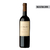 DV Catena Cabernet - Malbec 2023 - comprar online