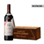 Estuche Montchenot 1981 - comprar online