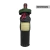 Catena Zapata Estiba Reservada 1997 - comprar online