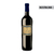 Fabre Montmayou Grand Vin 1999 - comprar online