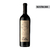 Gran Enemigo Gualtallary Cab. Franc 2017 - comprar online