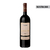 Poesia 2006 - comprar online
