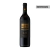 Montchenot 115 años, Gran Reserva cosecha 1988 - comprar online