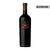 Luca Beso de Dante Blend 2017 - comprar online