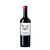 Macollo Malbec Paraje La Reducción