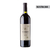 Mainque Merlot 2016 - comprar online