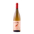 MARA Semillon - comprar online