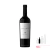 Marchiori & Barraud Mendoza Malbec Magnum - comprar online