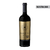 Mariflor Arthur & Theo 2011 - comprar online